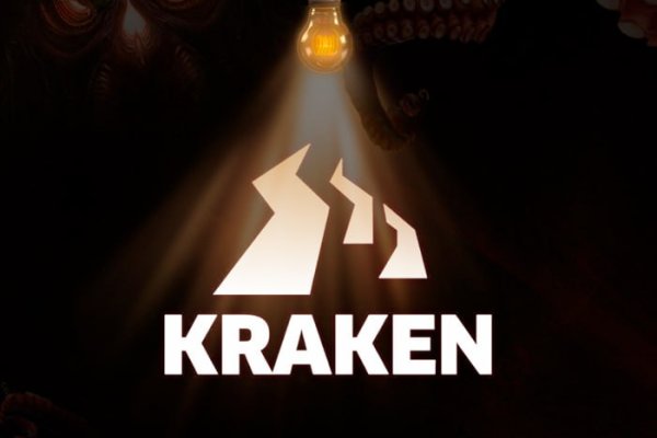 Kraken ссылка алматы