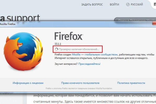 Solaris darknet market