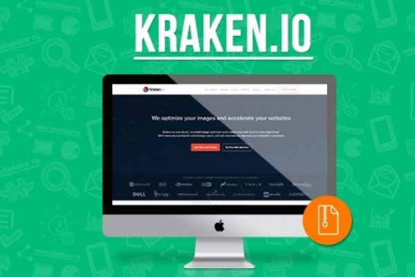 Кракен поменяла сайт kraken ssylka onion