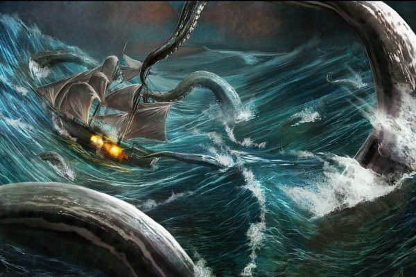 Kraken ссылка kra.mp