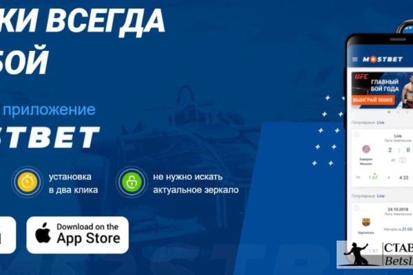 Кракен ссылки официальные 2krn.cc