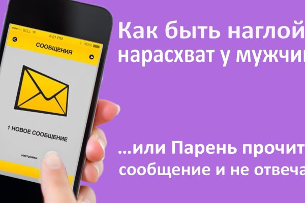 Как вывести с кракена