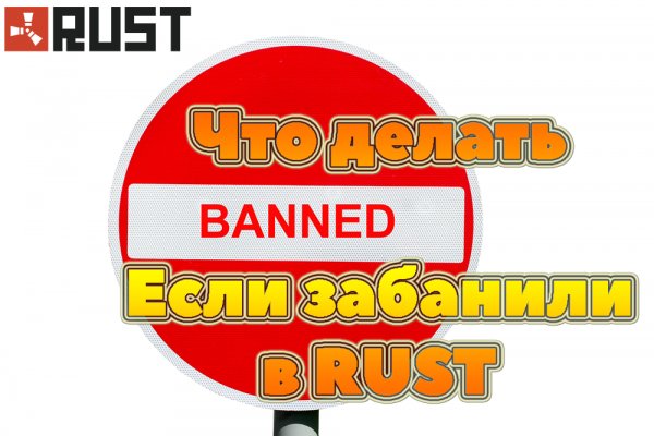 Топ онион сайтов