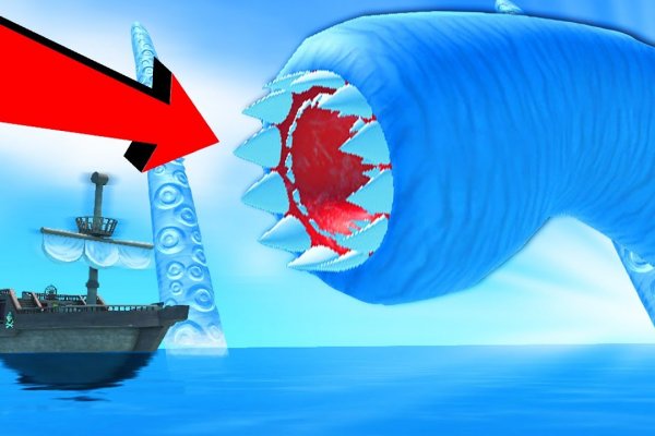 Регистрация на сайте kraken