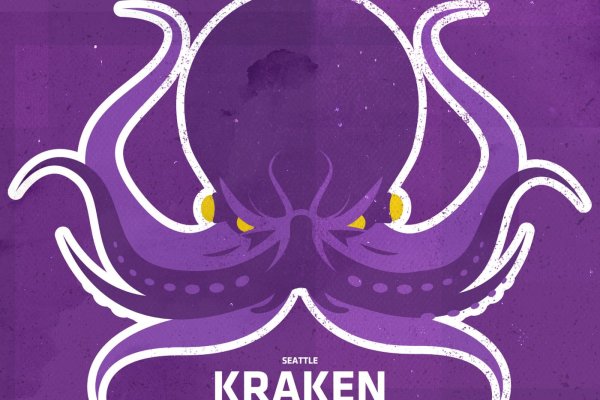 Kraken не работает микрофон krmp.cc