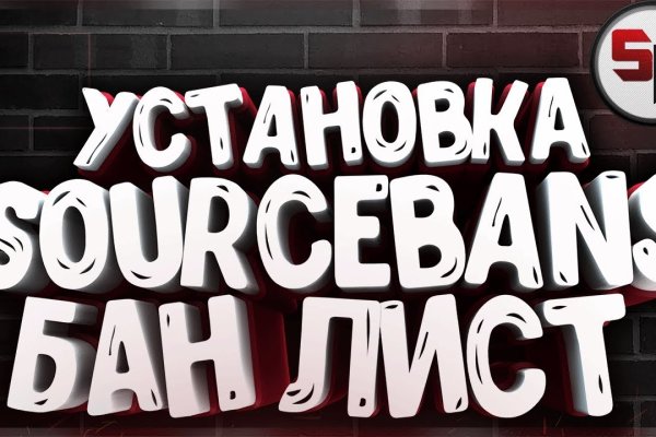 Как найти кракен в торе