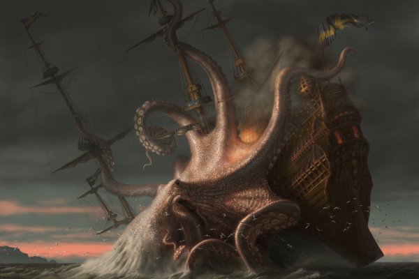 Ссылка на kraken http kraken7lpipoe4q2d onion