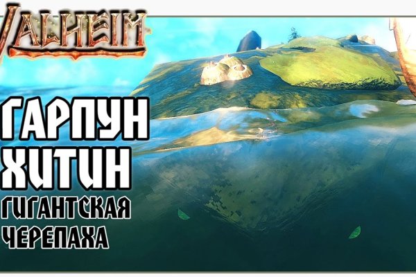 Список официальных зеркал крамп