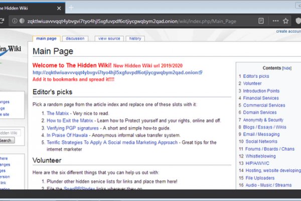 Ссылка на кракен в тор браузере