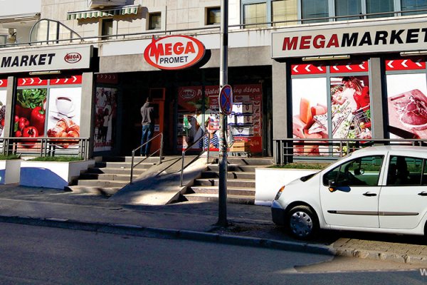 Кракен как проверить зеркало