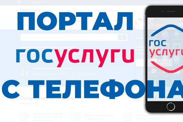 Кракен сайт даркнет