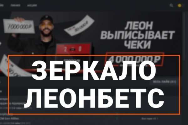 Kraken onion официальные ссылки