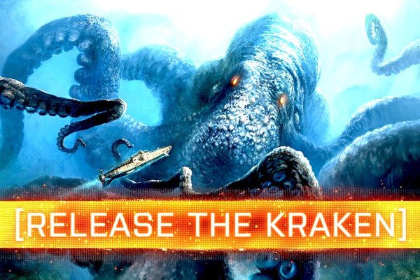 Сайт кракен обход