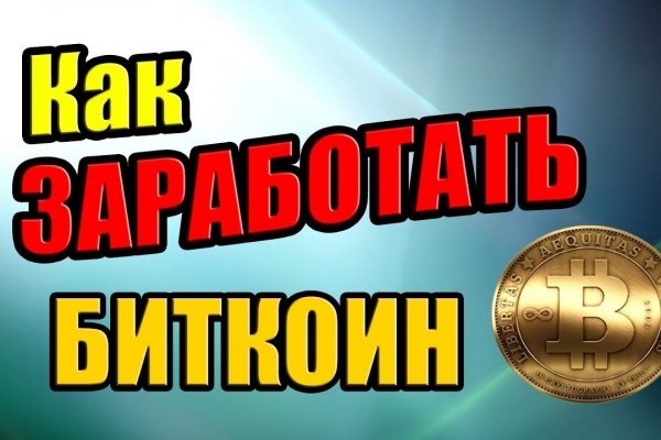 Адрес крамп онион kra.mp