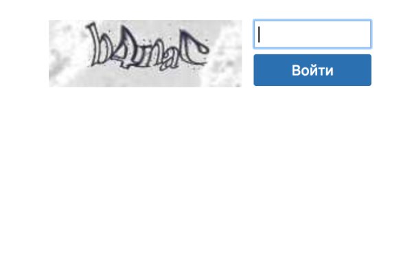 Тор кракен диспут