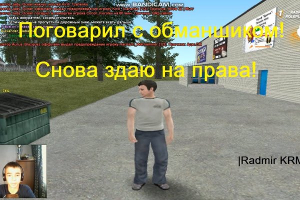 Kraken ссылка kra.mp