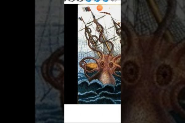 Kraken рабочее зеркало