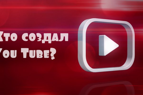 Hydra сайт анонимных продаж ссылка