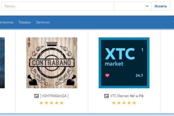 Сегодня не работает kraken