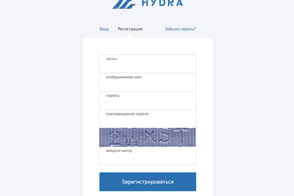 Активная ссылка на кракен