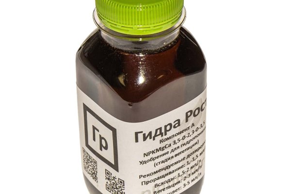 Как зайти на легал рс с телефона