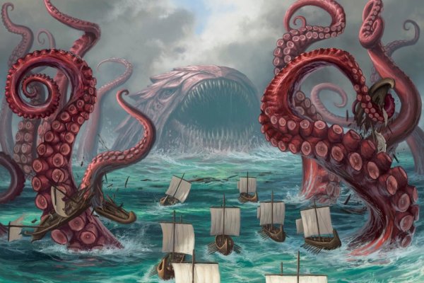 Kraken гидра