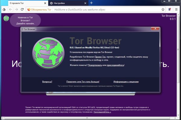 Сайт крамп не работает