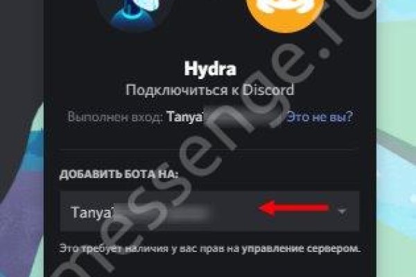 Рабочая ссылка на кракен