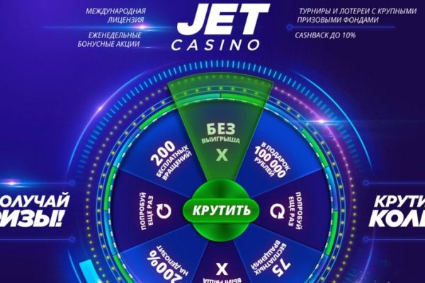 Кракен сайт зеркало рабочее