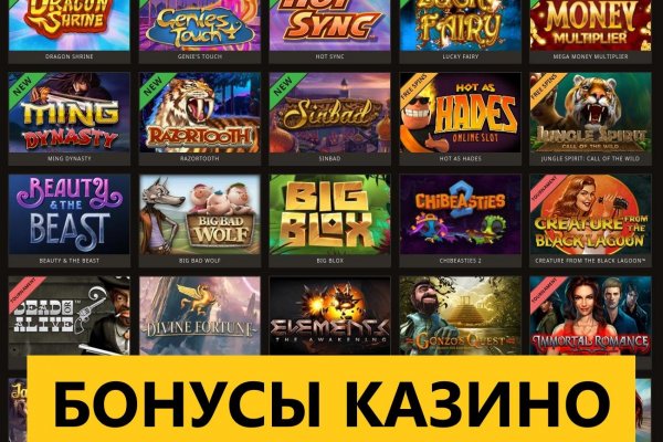 Ссылка на solaris tor