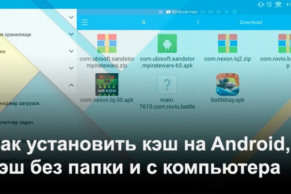 Официальный ссылка на kraken krmp.cc