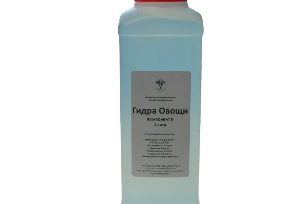 Kraken ссылка зеркало рабочее