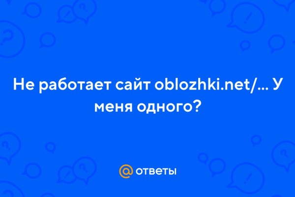 Kraken ссылка krakens13 at