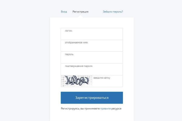Бан сайт кракен