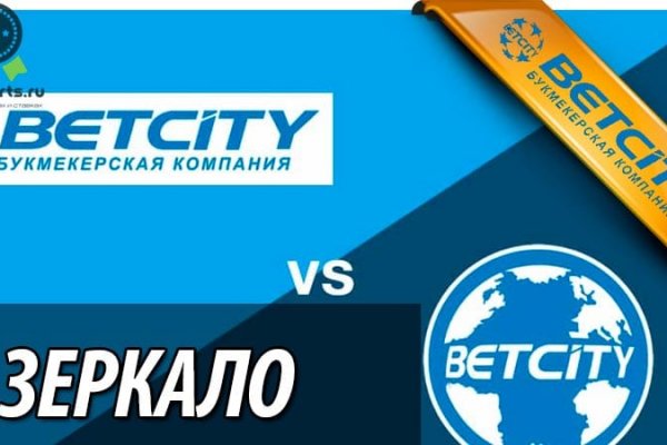 Кракен регистрация