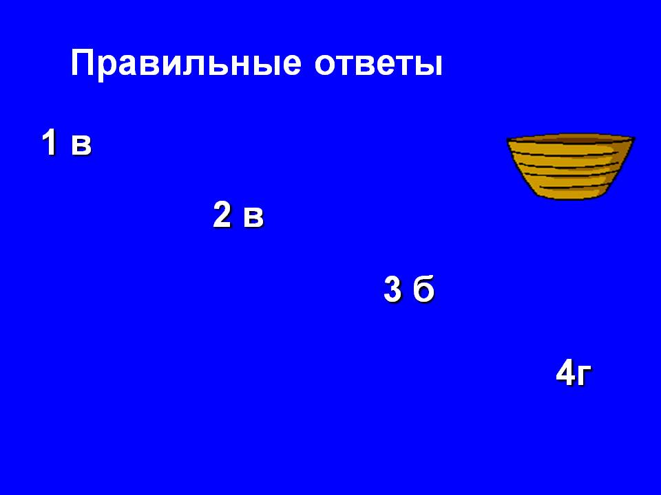 Какая комиссия кракен маркетплейс