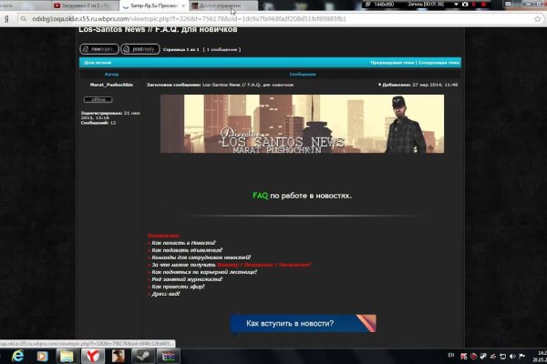 Kraken войти krmp.cc