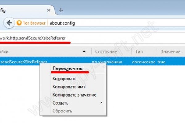 Рабочее зеркало крамп krmp.cc