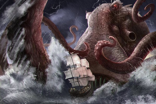 Сайт кракен закрыли kraken ssylka onion