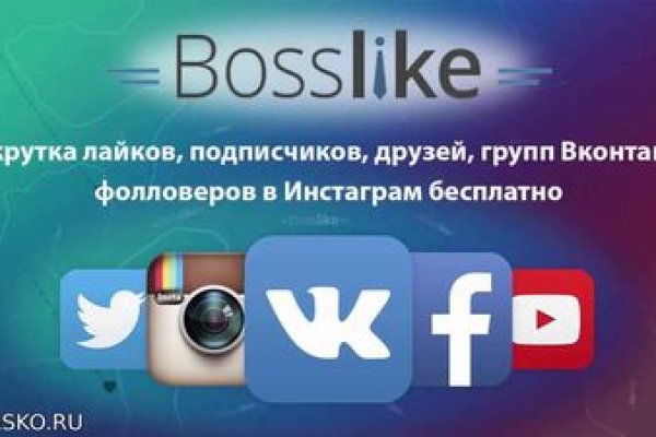 Короткая ссылка на кракен